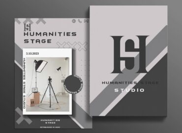 Humanities Stage Studio